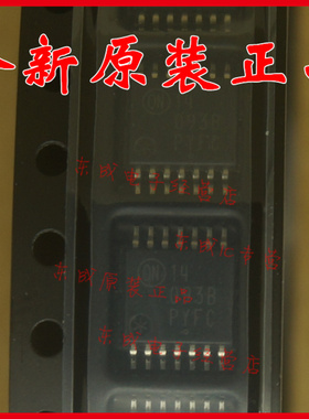 MC14093BDTR2G 93B MC14093B 贴片 TSSOP14 全新原装正品