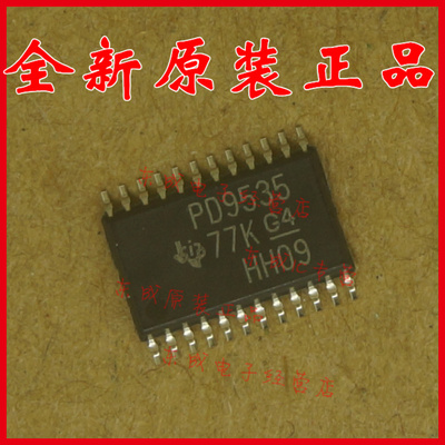 PCA9535PWR PD9535 PCA9535PW 贴片 TSSOP24 全新原装正品 TI