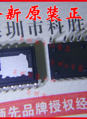 TOP264VG 直插 eDIP-12 全新原装正品进口 POWER