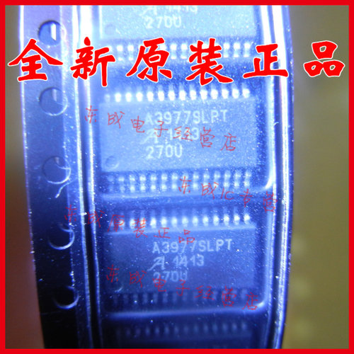 A3977SLPTR-T A3977SLPT IC MOTOR DRIVER PAR 28TSSOP 原装