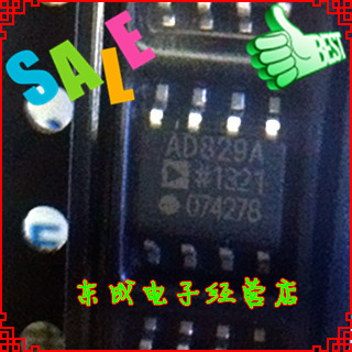 AD829ARZ AD829 AD829A 贴片 SOP8 线性 视频放大器IC 原装正品
