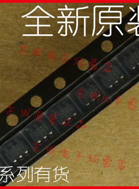 特价直拍 SN74LVC2G04DBVR SOT23-6 TI 全新原装正品 C045 C04F