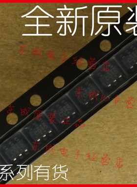特价直拍 SN74LVC2G04DBVR SOT23-6 TI 全新原装正品 C045 C04F