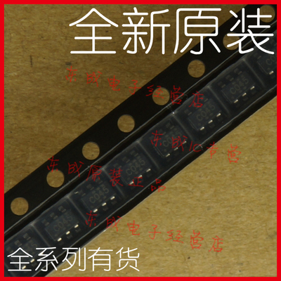 特价直拍 SN74LVC2G04DBVR SOT23-6 TI 全新原装正品 C045 C04F