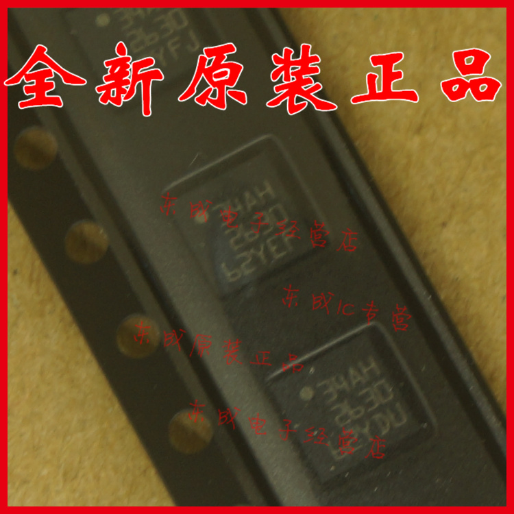 LIS344ALHTR 34AH LGA-16 运动传感器 加速计 全新原装正品