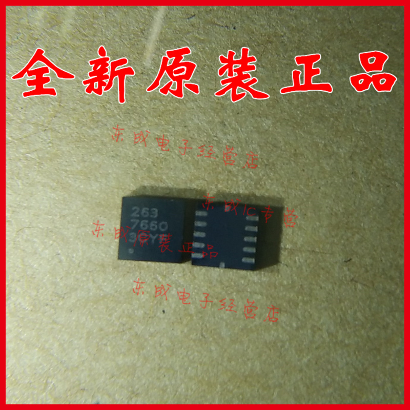 MMA7660FC MMA7660FCR1 传感器-加速计 QFN10 全新原装正品