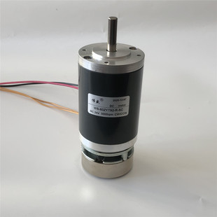 60MM带刹车可急停高速直流电机12V24V断电自锁双出轴微型调速马达
