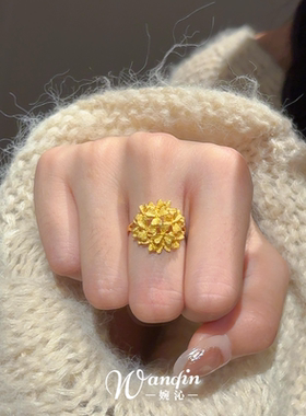金色绣球花戒指女百搭食指戒