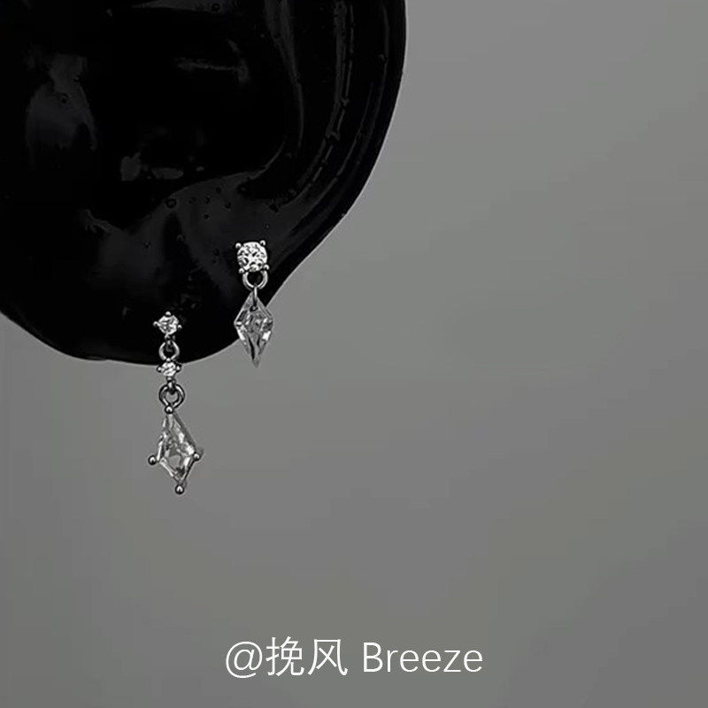 爆闪几何菱形耳钉女2026新款简约精致轻奢高级感耳环百搭小众耳饰,饰品/流行首饰/时尚饰品新,耳钉,淘宝优惠券,粉丝福利购,淘宝优惠卷