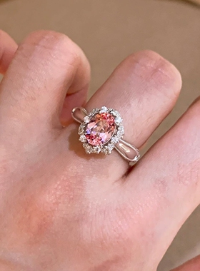 粉色鸽子蛋戒指女小众设计高级感