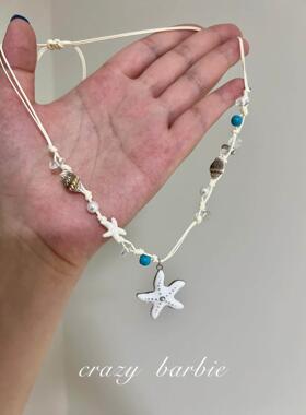 海星仿珍珠项链女配饰海边拍照