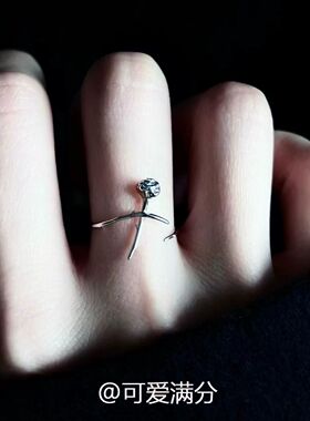 玫瑰花不规则素圈戒指百搭食指戒