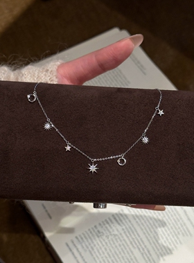 星芒半月星星吊坠项链气质百搭