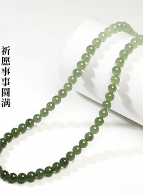 仿和田玉晴水项链女配饰百搭颈链