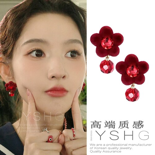 红色花朵耳钉女2026新款高级感