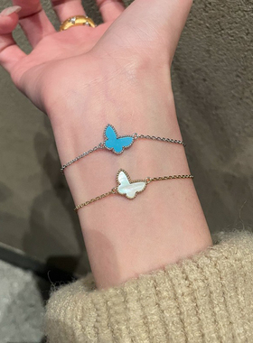 仿白贝母蝴蝶手链女生2025新款