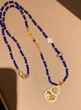 蓝色串珠窗花葫芦吊坠项链女颈链