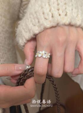 银色哑光栀子花戒指女2026新爆款