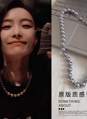 灰色仿珍珠项链女配饰简约气质