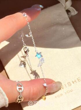 爆闪蓝色流星水滴流苏手链女