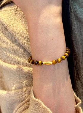 锦鲤仿虎眼石手链女生款