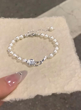 千金感灵蛇仿贝母仿珍珠手链女款