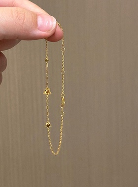 金色碎碎冰星星手链女