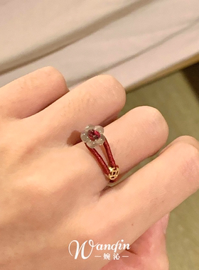 有钱花~红绳编织戒指女气质百搭