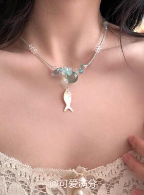 蓝色水滴花朵小鱼项链女配饰颈链