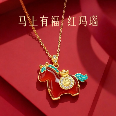 马上有钱仿红玛瑙项链新年颈链