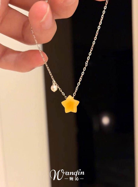 黄色星星手链女2026新款时尚气质