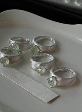 薄荷绿银色拉丝素圈戒指高级感