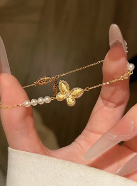 蝴蝶仿珍珠手链女2026新爆款气质
