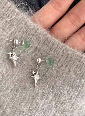 夏天小清新绿色圆珠四芒星耳钉