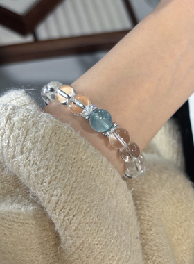 赵露思同款白水晶海蓝宝手链女生