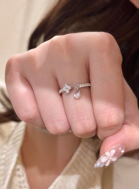 爆闪四叶花水滴戒指女2026新款