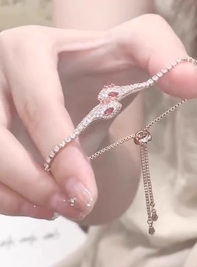 新年粉色灵蛇手链女款