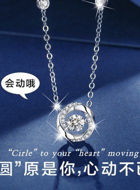 925银莫比乌斯环项链女款锁骨链