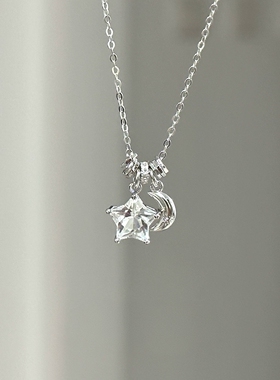 星月跑环吊坠项链女款2026新爆款