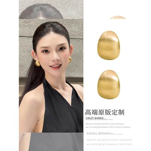 金色拉丝水滴夸张耳钉女2026新款