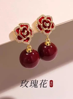 玫瑰花仿朱砂耳钉本命年2026新款爆款巨好看耳环高级感红色耳饰女