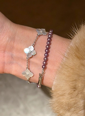 紫色仿珍珠手链女款轻奢小众精致