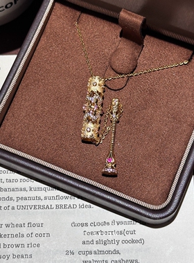 金色魔法棒权杖项链女2026新爆款