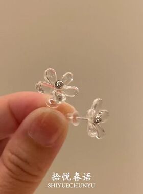清透花朵耳钉独特漂亮耳环高级感