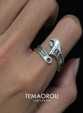 做旧手作雕刻机车扳手戒指高级感