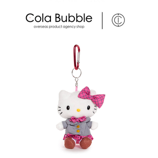 制服凯蒂猫kt猫公仔玩偶娃娃毛绒包挂件小挂饰 美国hellokitty正版