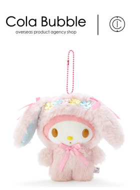 日本三丽鸥melody正版复活节美乐蒂公仔玩偶毛绒包包挂件小挂饰
