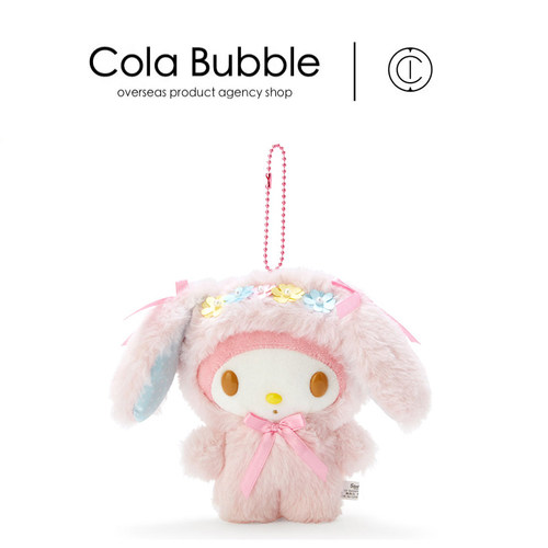 sanrio日本正版复活节美乐蒂挂件