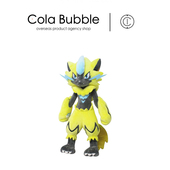 日本宝可梦神奇宝贝口袋妖怪正版 捷拉奥拉公仔玩偶娃娃毛绒玩具