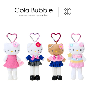 NIC长腿凯蒂猫kt猫公仔玩偶毛绒包包挂件挂饰 日本hellokitty正版